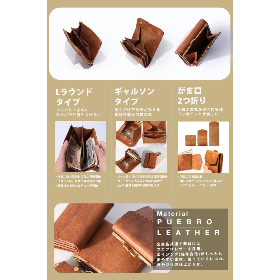最大51% 8/22限定 ゼタ プエブロ 財布 二つ折り財布 本革 メンズ レディース がま口 日本製 zetta Pueblo zetta-004 | ブランド登録なし | 25