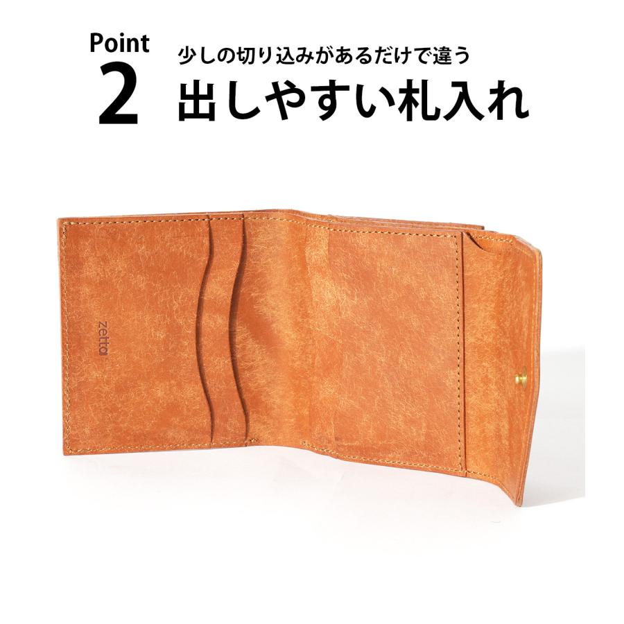 最大51% 8/22限定 ゼタ プエブロ 財布 二つ折り財布 本革 メンズ レディース がま口 日本製 zetta Pueblo zetta-004 | ブランド登録なし | 14