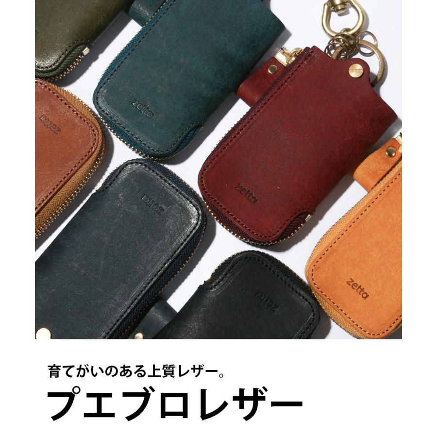 最大53% 8/2まで ゼタ プエブロ キーケース スマートキー メンズ レディース 本革 日本製 zetta Pueblo zetta-005 | ブランド登録なし | 19