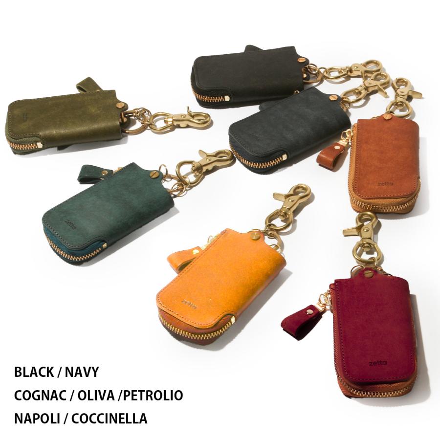最大53% 4/19まで ゼタ プエブロ キーケース スマートキー メンズ レディース 本革 日本製 zetta Pueblo zetta-005 | ブランド登録なし | 20