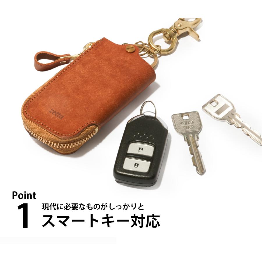 最大53% 8/2まで ゼタ プエブロ キーケース スマートキー メンズ レディース 本革 日本製 zetta Pueblo zetta-005 | ブランド登録なし | 09