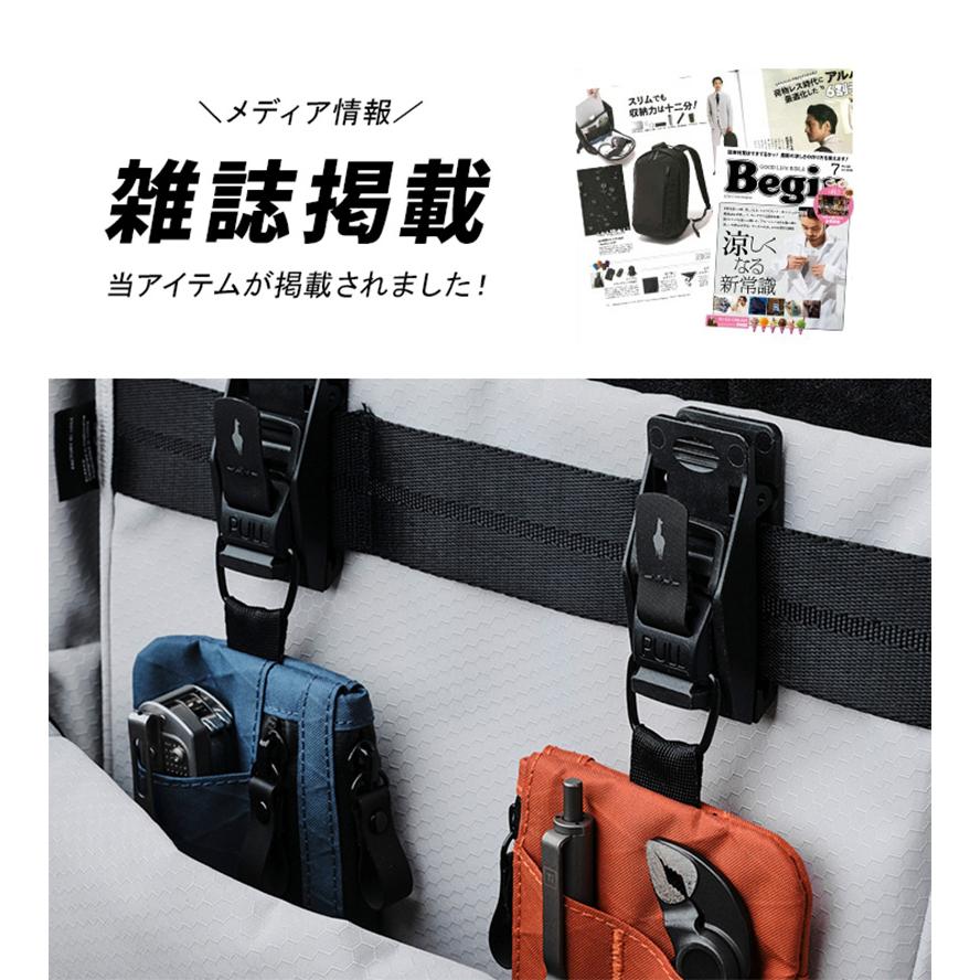 最大42% 12/28限定 アルパカ ミニ財布 メンズ レディース 小銭入れ コインケース ミニポーチ ミニウォレット ブランド 小さい財布 ALPAKA Zip Pouch PRO 4131 | ALPAKA | 07