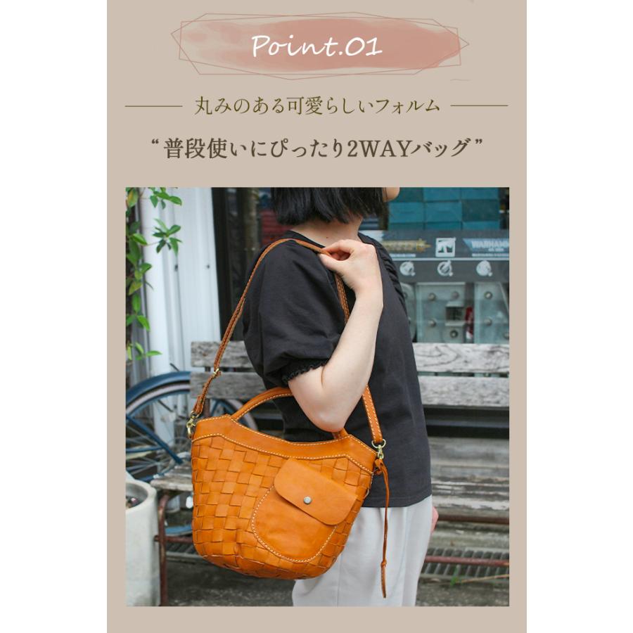 最大51% 1/27限定 ズッケロ ショルダーバッグ レディース ブランド レザー 本革 軽量 斜めがけ 小さめ ミニ 2WAY A5 バケット zucchero Baquette 48068 | zucchero filato | 17