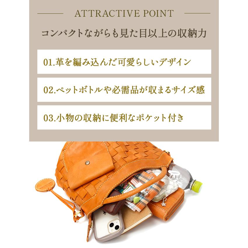 最大50% 9/6限定 ズッケロ ショルダーバッグ レディース ブランド レザー 本革 軽量 斜めがけ 小さめ ミニ 2WAY A5 バケット zucchero Baquette 48068 | zucchero filato | 18