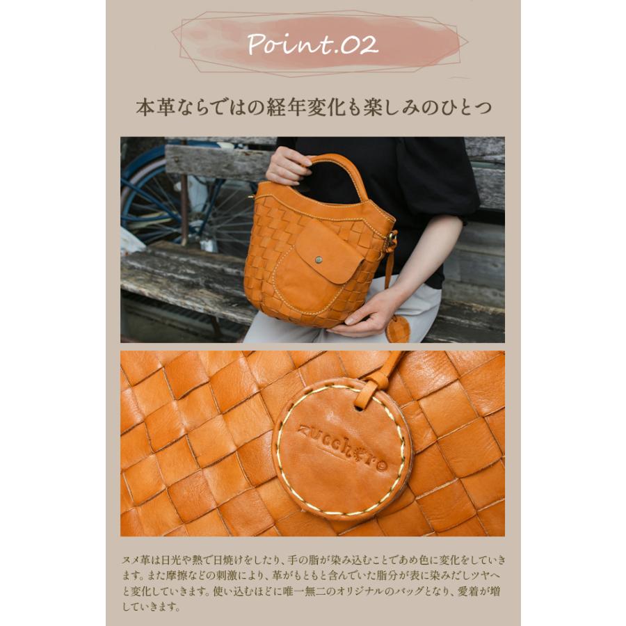 最大50% 9/6限定 ズッケロ ショルダーバッグ レディース ブランド レザー 本革 軽量 斜めがけ 小さめ ミニ 2WAY A5 バケット zucchero Baquette 48068 | zucchero filato | 19