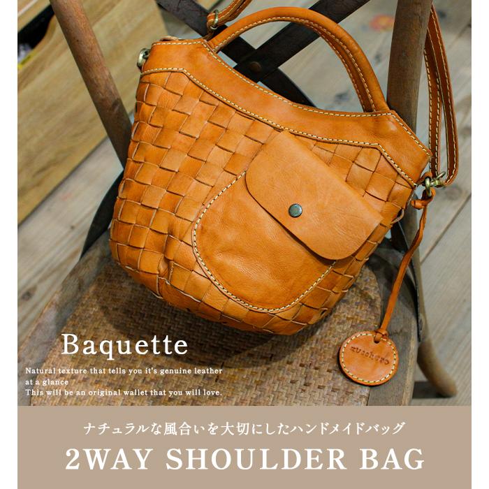 最大51% 2/22限定 ズッケロ ショルダーバッグ レディース ブランド レザー 本革 軽量 斜めがけ 小さめ ミニ 2WAY A5 バケット zucchero Baquette 48068 | zucchero filato | 02