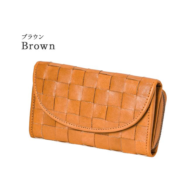 最大51% 3/29限定 ズッケロ 長財布 レディース ブランド レザー 本革 革編み 編み込み 大容量 かぶせタイプ ロングウォレット ルイーザ zucchero Luisa 48081 | zucchero filato | 03