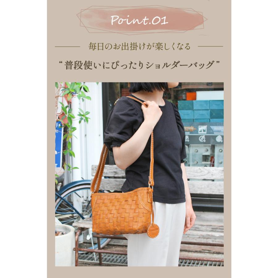 最大51% 3/27限定 ズッケロ ショルダーバッグ レディース ブランド レザー 本革 軽量 横型 編み込み 斜めがけ 小さめ B6 バケット zucchero Baquette 48300 | zucchero filato | 17