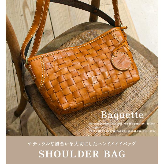最大51% 3/27限定 ズッケロ ショルダーバッグ レディース ブランド レザー 本革 軽量 横型 編み込み 斜めがけ 小さめ B6 バケット zucchero Baquette 48300 | zucchero filato | 02