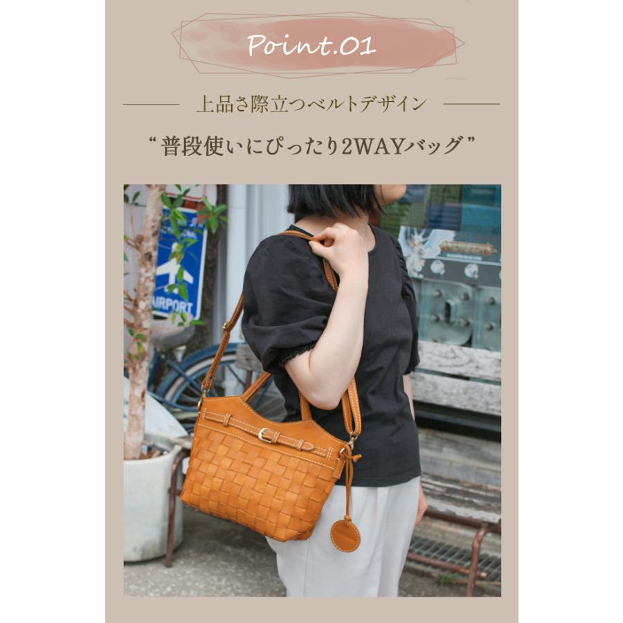 最大53% 3/1まで ズッケロ ショルダーバッグ ハンドバッグ レディース ブランド レザー 本革 軽量 斜めがけ 小さめ 2WAY A5 バケット zucchero Baquette 48820 | zucchero filato | 17