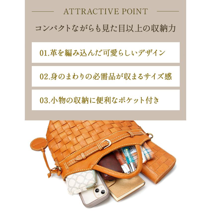 最大50% 9/6限定 ズッケロ ショルダーバッグ ハンドバッグ レディース ブランド レザー 本革 軽量 斜めがけ 小さめ 2WAY A5 バケット zucchero Baquette 48820 | zucchero filato | 18
