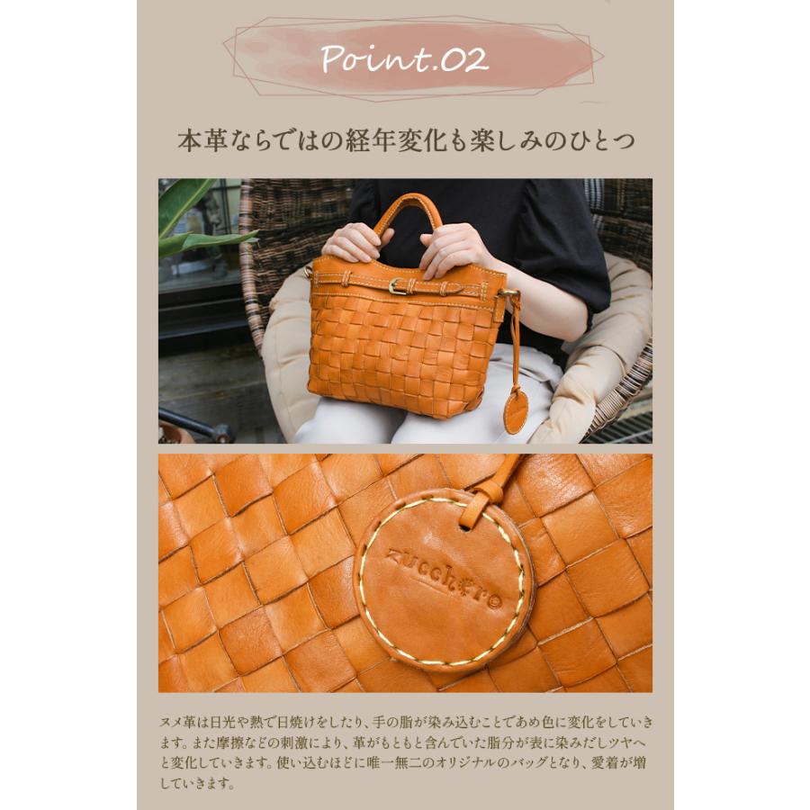 最大50% 9/6限定 ズッケロ ショルダーバッグ ハンドバッグ レディース ブランド レザー 本革 軽量 斜めがけ 小さめ 2WAY A5 バケット zucchero Baquette 48820 | zucchero filato | 19