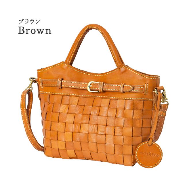 最大51% 3/27限定 ズッケロ ショルダーバッグ ハンドバッグ レディース ブランド レザー 本革 軽量 斜めがけ 小さめ 2WAY A5 バケット zucchero Baquette 48820 | zucchero filato | 03