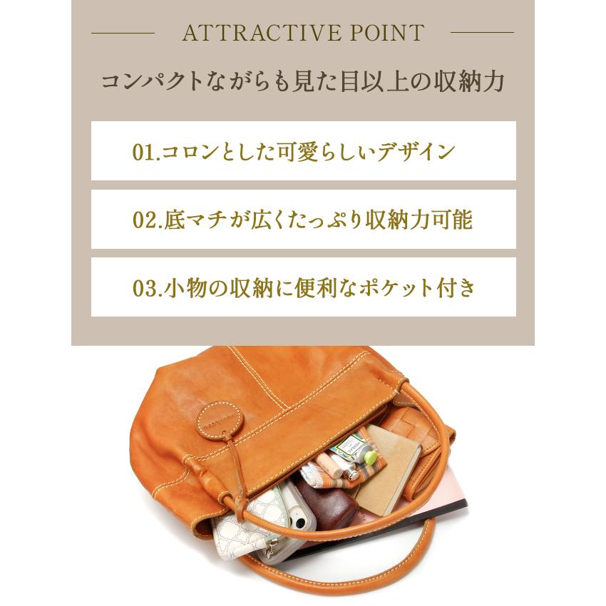 最大40% 9/1限定 ズッケロ トートバッグ ハンドバッグ レディース ブランド レザー 本革 軽量 通勤 旅行 黒 肩掛け 2WAY B5 ガーネット zucchero Garnet 48974 | zucchero filato | 18
