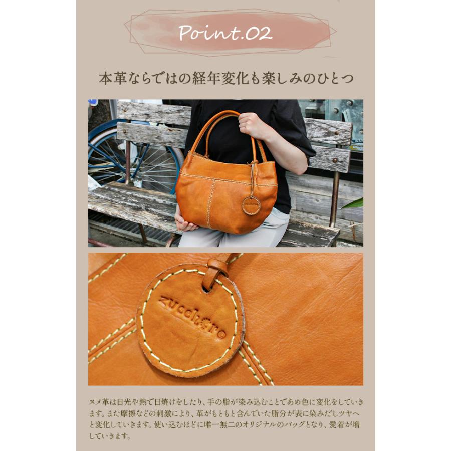 最大40% 9/23限定 ズッケロ トートバッグ ハンドバッグ レディース ブランド レザー 本革 軽量 通勤 旅行 黒 肩掛け 2WAY B5 ガーネット zucchero Garnet 48974 | zucchero filato | 19