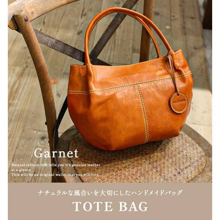 最大53% 3/22まで ズッケロ トートバッグ ハンドバッグ レディース ブランド レザー 本革 軽量 通勤 旅行 黒 肩掛け 2WAY B5 ガーネット zucchero Garnet 48974 | zucchero filato | 02