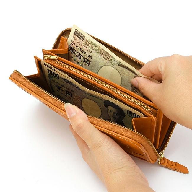 最大37% 1/8限定 ズッケロ 長財布 レディース ブランド レザー 本革 革編み 大容量 ラウンドファスナー ロングウォレット ルイーザ zucchero Luisa 49174 | zucchero filato | 09