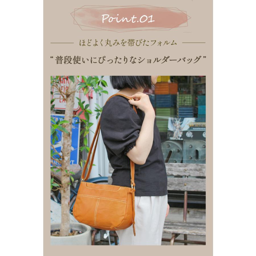 最大51% 2/22限定 ズッケロ ショルダーバッグ レディース ブランド レザー 本革 軽量 横型 斜めがけ 小さめ ミニ コンパクト ガーネット zucchero Garnet 49531 | zucchero filato | 17