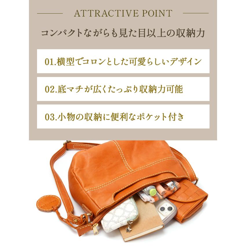 最大42% 3/29限定 ズッケロ ショルダーバッグ レディース ブランド レザー 本革 軽量 横型 斜めがけ 小さめ ミニ コンパクト ガーネット zucchero Garnet 49531 | zucchero filato | 18