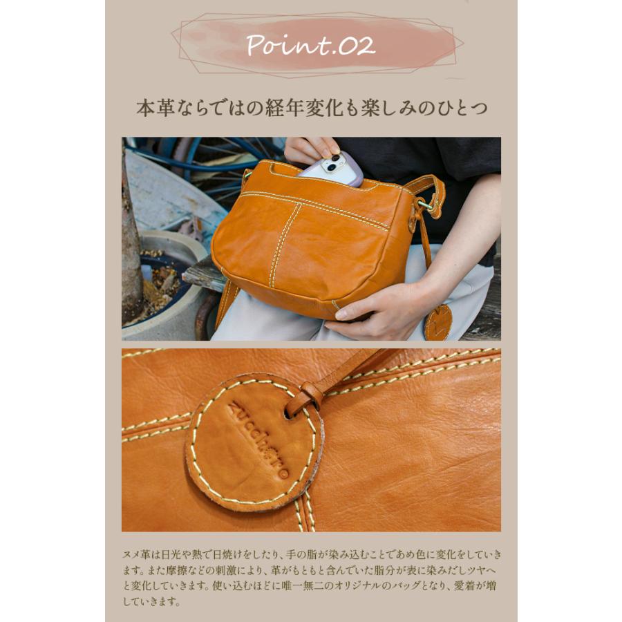 最大42% 3/29限定 ズッケロ ショルダーバッグ レディース ブランド レザー 本革 軽量 横型 斜めがけ 小さめ ミニ コンパクト ガーネット zucchero Garnet 49531 | zucchero filato | 19