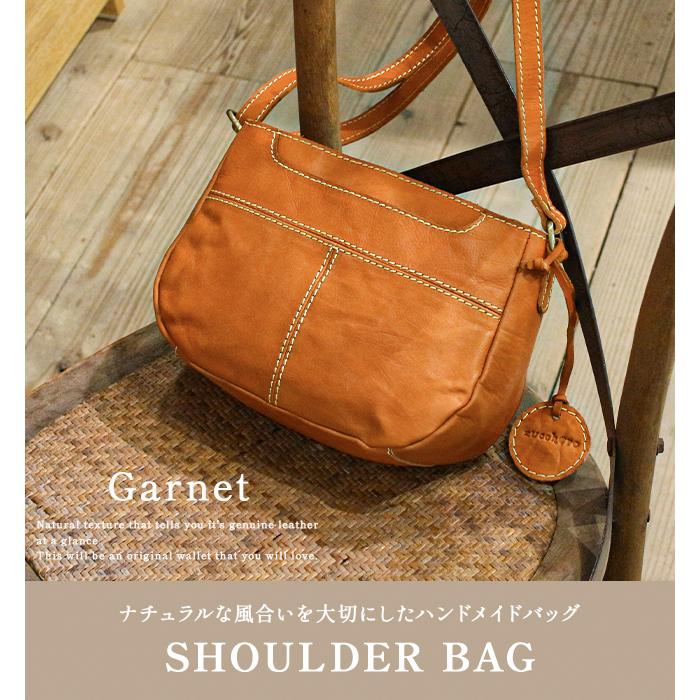 最大42% 3/29限定 ズッケロ ショルダーバッグ レディース ブランド レザー 本革 軽量 横型 斜めがけ 小さめ ミニ コンパクト ガーネット zucchero Garnet 49531 | zucchero filato | 02