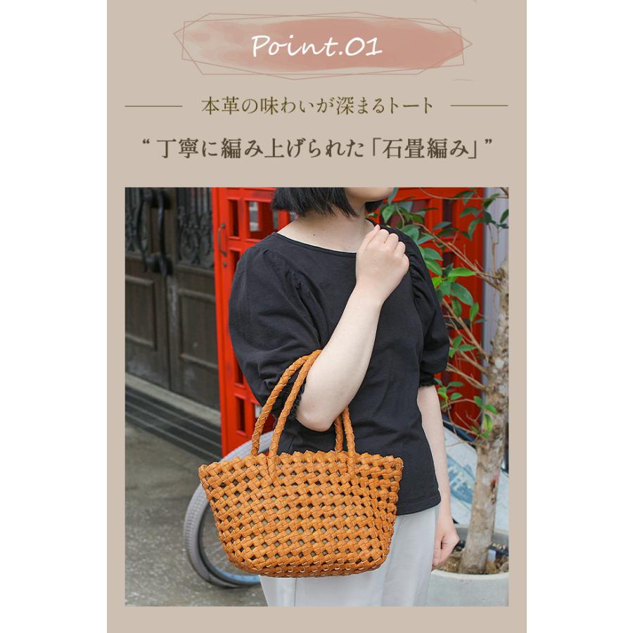 最大51% 3/27限定 ズッケロ トートバッグ ハンドバッグ レディース ブランド レザー 本革 軽量 編み込み メッシュ ミニトート セレーナ zucchero serena 49586 | zucchero filato | 17