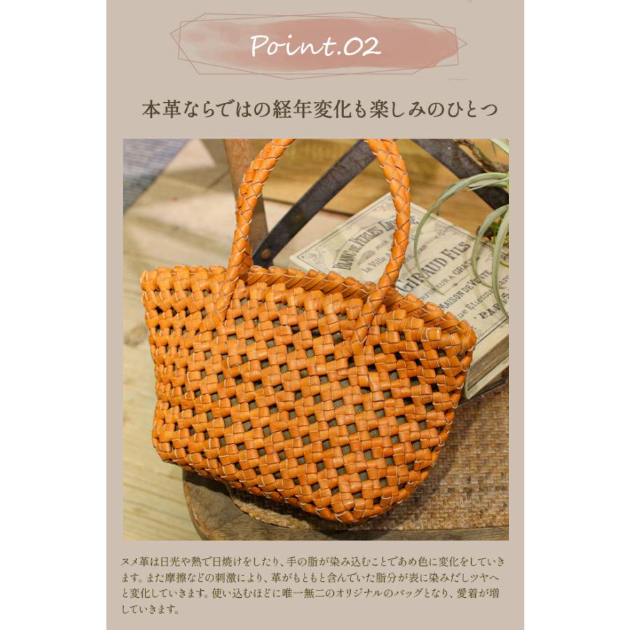 最大51% 3/27限定 ズッケロ トートバッグ ハンドバッグ レディース ブランド レザー 本革 軽量 編み込み メッシュ ミニトート セレーナ zucchero serena 49586 | zucchero filato | 18