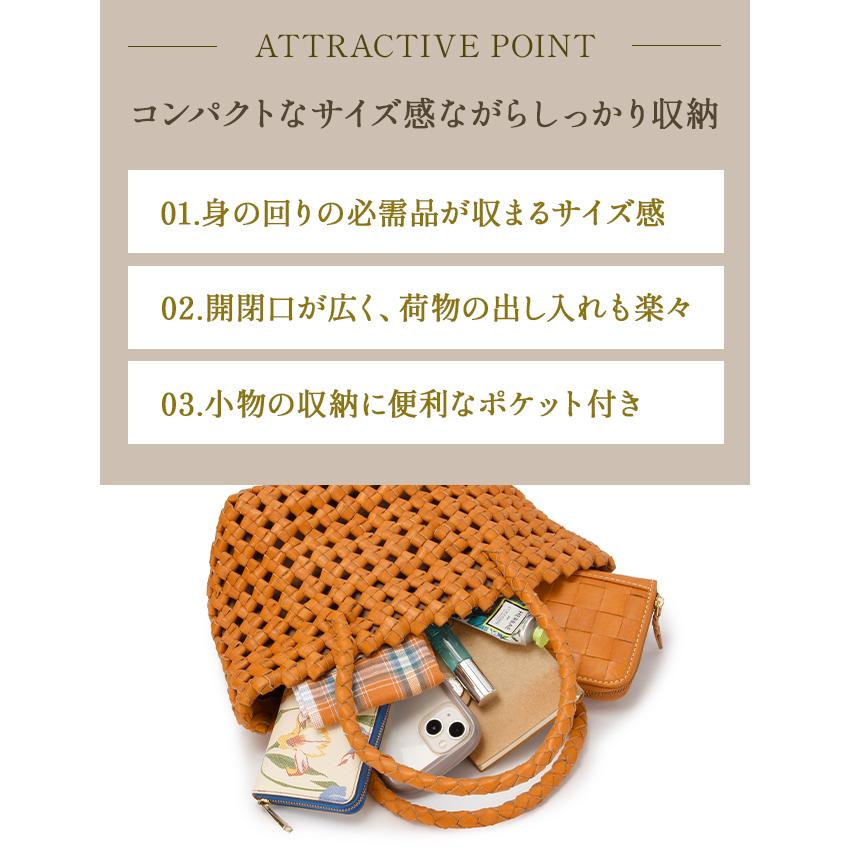 最大51% 3/27限定 ズッケロ トートバッグ ハンドバッグ レディース ブランド レザー 本革 軽量 編み込み メッシュ ミニトート セレーナ zucchero serena 49586 | zucchero filato | 06