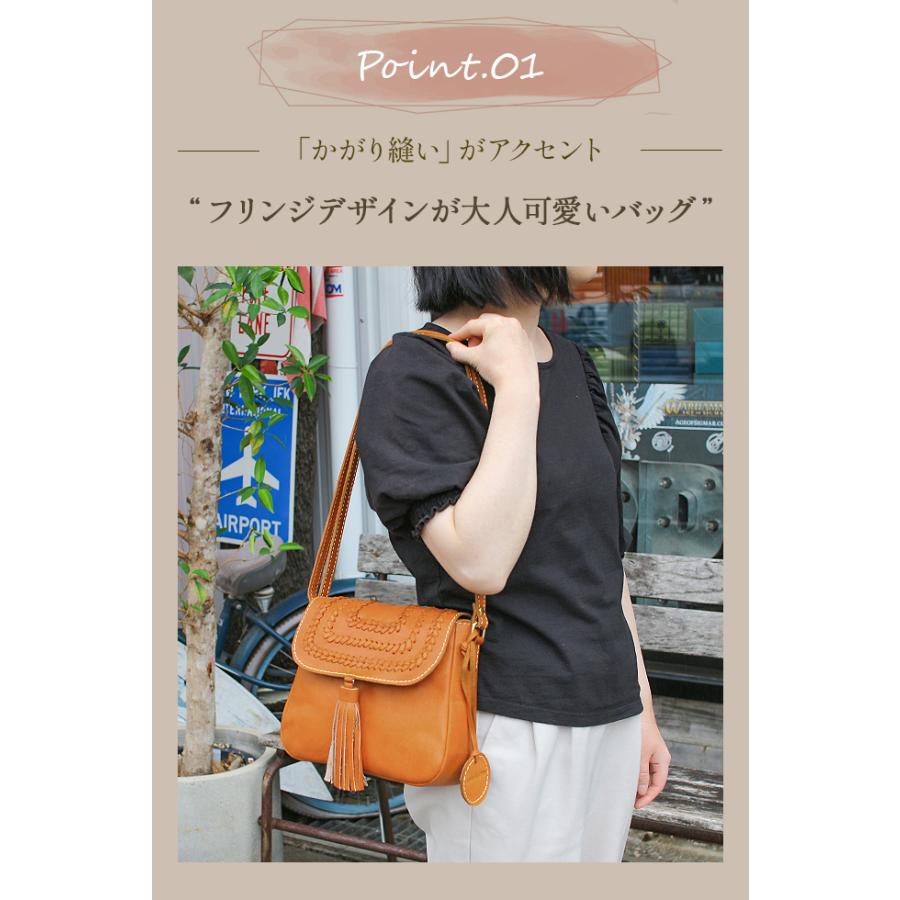 最大51% 3/27限定 ズッケロ ショルダーバッグ レディース ブランド レザー 本革 軽量 横型 斜めがけ 小さめ ミニ B6 コルネリア zucchero Cornelia 49774 | zucchero filato | 17