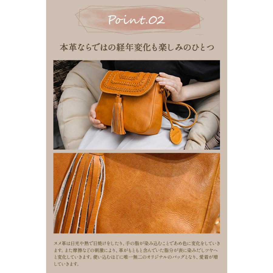 最大51% 3/27限定 ズッケロ ショルダーバッグ レディース ブランド レザー 本革 軽量 横型 斜めがけ 小さめ ミニ B6 コルネリア zucchero Cornelia 49774 | zucchero filato | 18