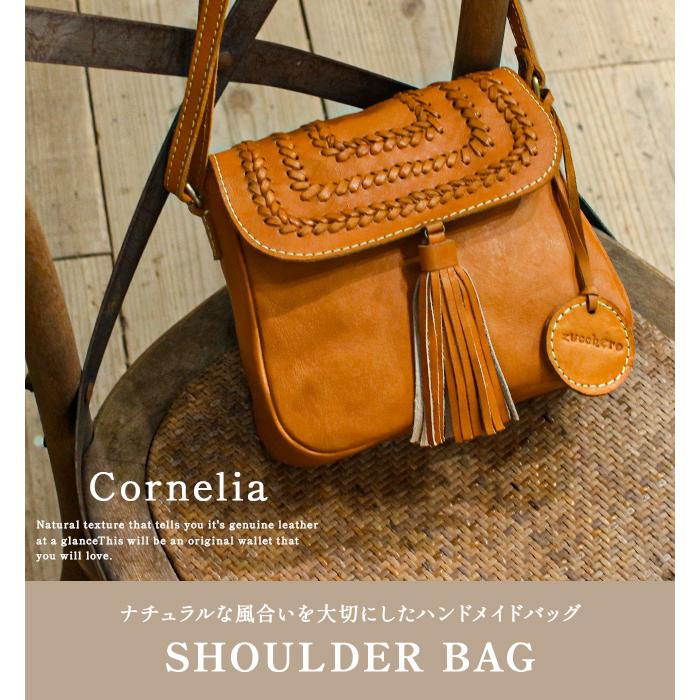 最大51% 1/11限定 ズッケロ ショルダーバッグ レディース ブランド レザー 本革 軽量 横型 斜めがけ 小さめ ミニ B6 コルネリア zucchero Cornelia 49774 | zucchero filato | 02