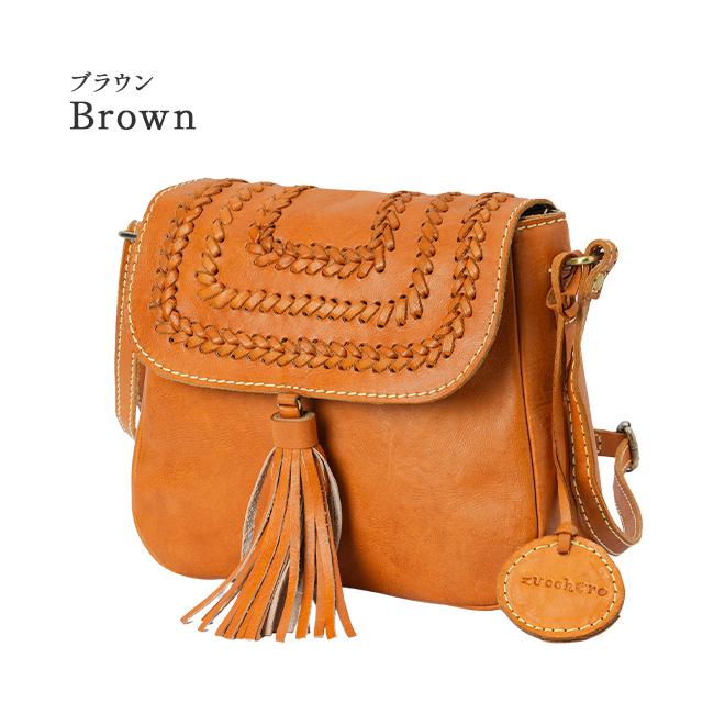 最大51% 1/11限定 ズッケロ ショルダーバッグ レディース ブランド レザー 本革 軽量 横型 斜めがけ 小さめ ミニ B6 コルネリア zucchero Cornelia 49774 | zucchero filato | 03