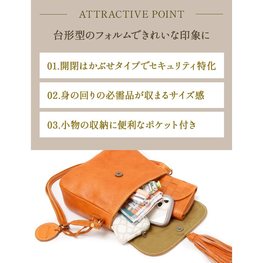 最大51% 1/11限定 ズッケロ ショルダーバッグ レディース ブランド レザー 本革 軽量 横型 斜めがけ 小さめ ミニ B6 コルネリア zucchero Cornelia 49774 | zucchero filato | 06