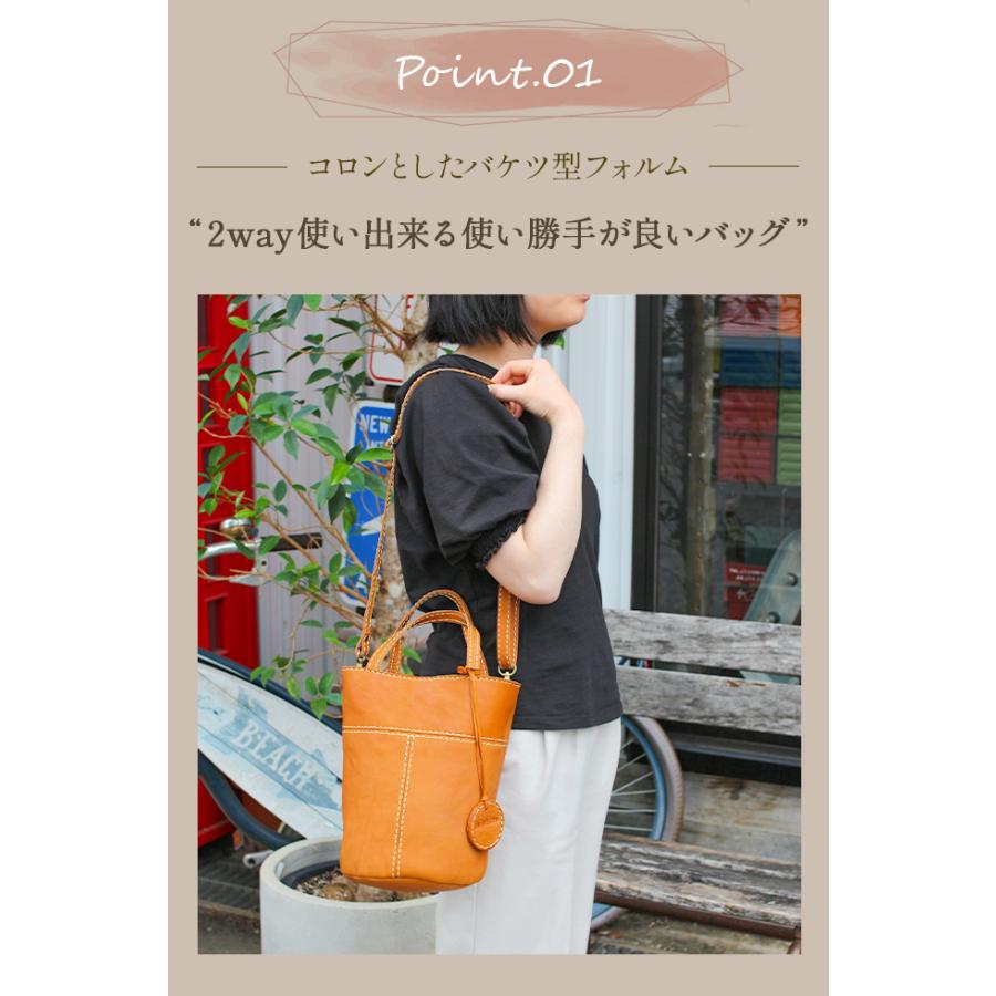 最大53% 3/1まで ズッケロ ショルダーバッグ レディース ブランド レザー 本革 軽量 横型 斜めがけ 小さめ ミニ 2WAY B6 ガーネット zucchero Garnet 49801 | zucchero filato | 17