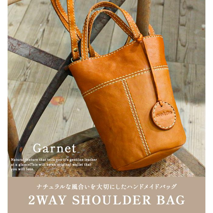 ズッケロ ショルダーバッグ レディース ブランド レザー 本革 軽量 横型 斜めがけ 小さめ ミニ 2WAY B6 ガーネット zucchero Garnet 49801 | zucchero filato | 02