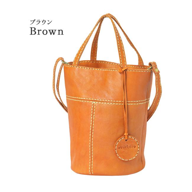 ズッケロ ショルダーバッグ レディース ブランド レザー 本革 軽量 横型 斜めがけ 小さめ ミニ 2WAY B6 ガーネット zucchero Garnet 49801 | zucchero filato | 03