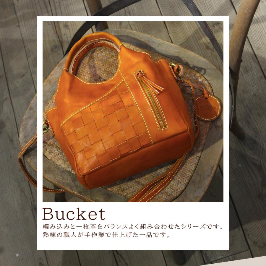 最大50% 9/6限定 ズッケロ バケット トートバッグ レディース ミニ 小さめ 本革 2WAY zucchero bucket 49871 | zucchero filato | 02