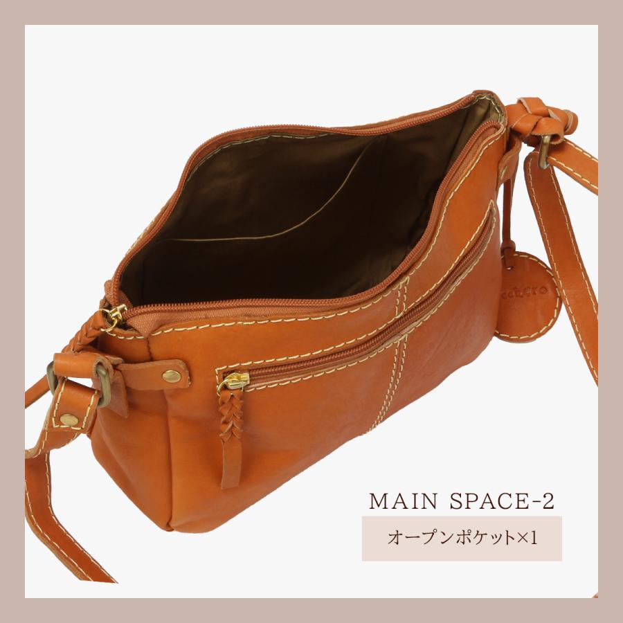 ズッケロ バケット ショルダーバッグ レディース 本革 zucchero bucket 49873 | zucchero filato | 11