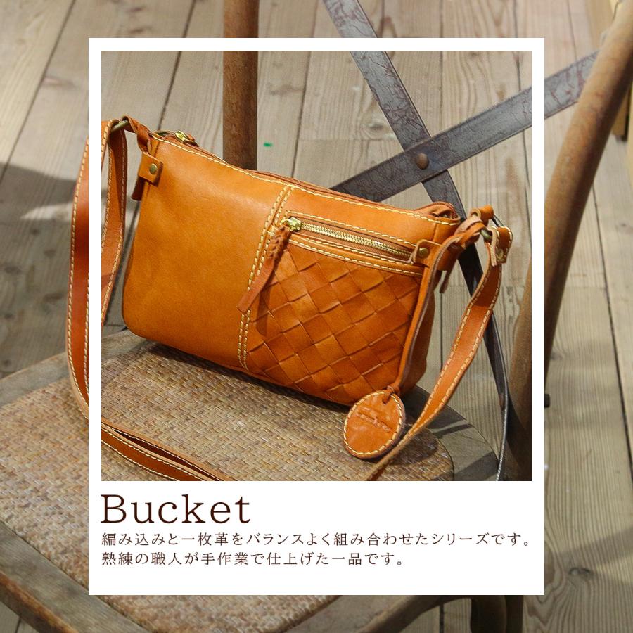 ズッケロ バケット ショルダーバッグ レディース 本革 zucchero bucket 49873 | zucchero filato | 02