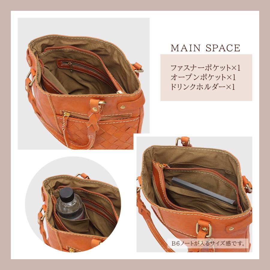 最大50% 9/6限定 ズッケロ バケット トートバッグ レディース 本革 肩掛け B5 zucchero bucket 49874 | zucchero filato | 10