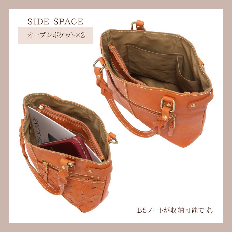最大50% 9/6限定 ズッケロ バケット トートバッグ レディース 本革 肩掛け B5 zucchero bucket 49874 | zucchero filato | 11