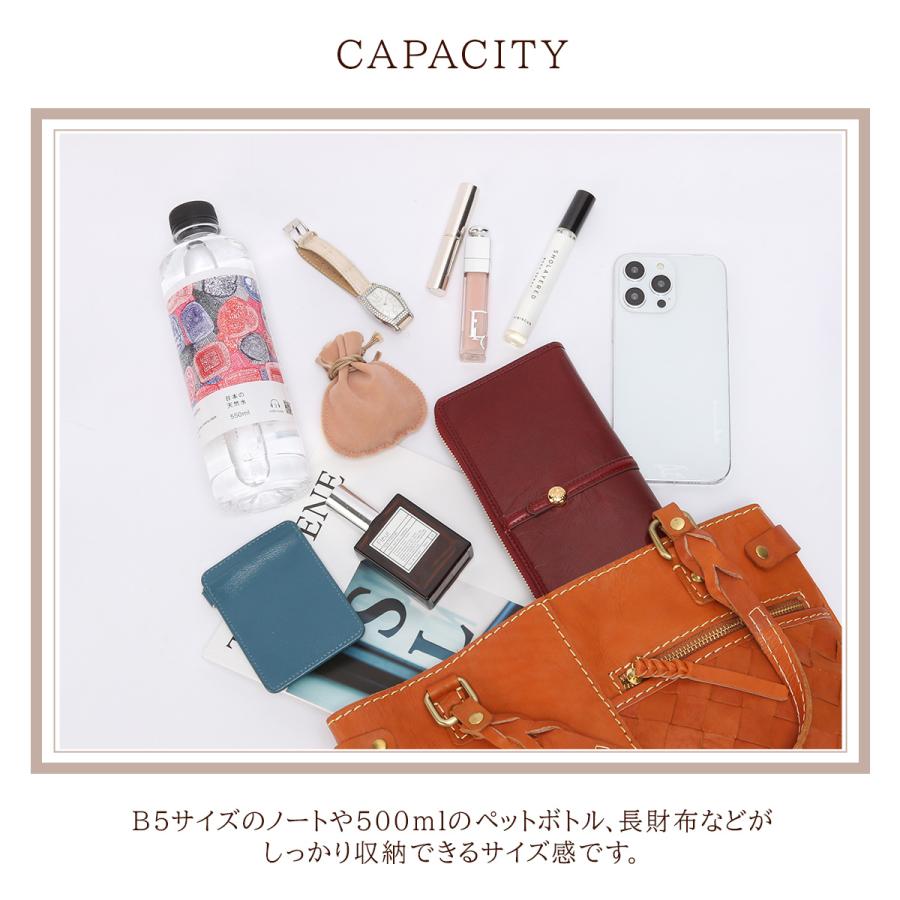 最大50% 9/6限定 ズッケロ バケット トートバッグ レディース 本革 肩掛け B5 zucchero bucket 49874 | zucchero filato | 15