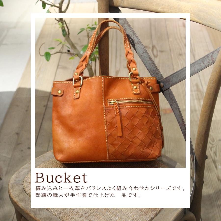 最大50% 9/6限定 ズッケロ バケット トートバッグ レディース 本革 肩掛け B5 zucchero bucket 49874 | zucchero filato | 02