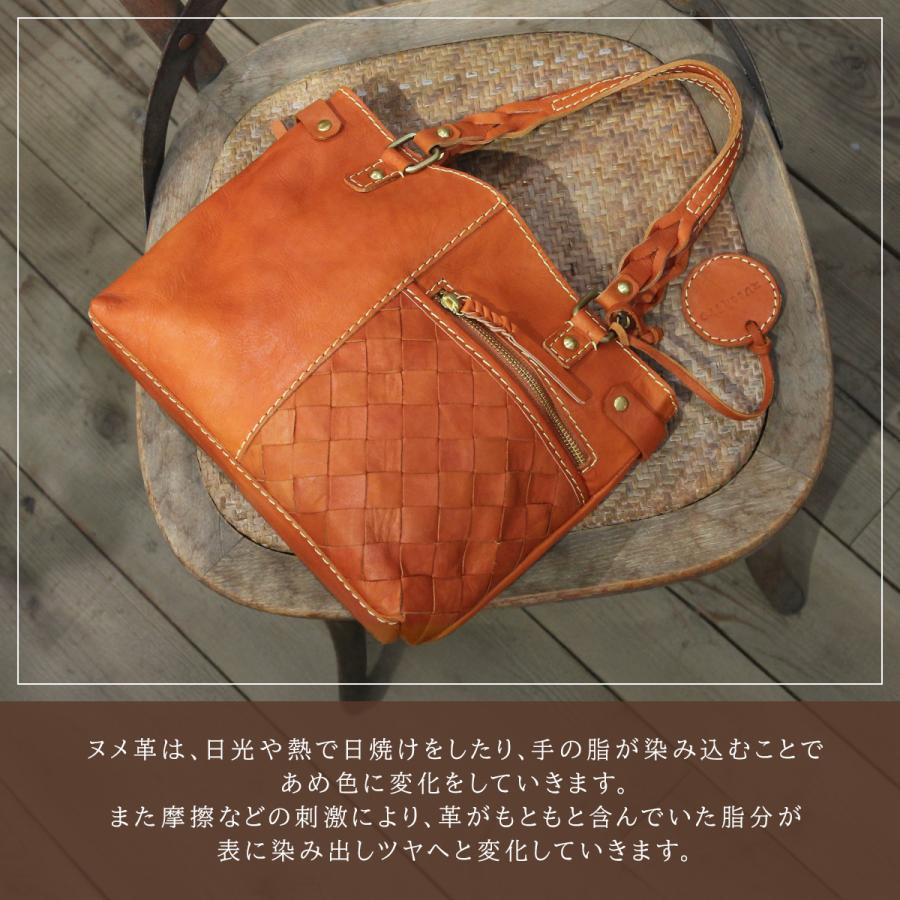 最大50% 9/6限定 ズッケロ バケット トートバッグ レディース 本革 肩掛け B5 zucchero bucket 49874 | zucchero filato | 07