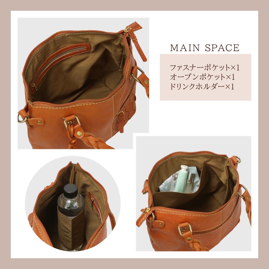 最大41% 9/6限定 ズッケロ バケット トートバッグ レディース 本革 肩掛け B5 zucchero bucket 49875 | zucchero filato | 10