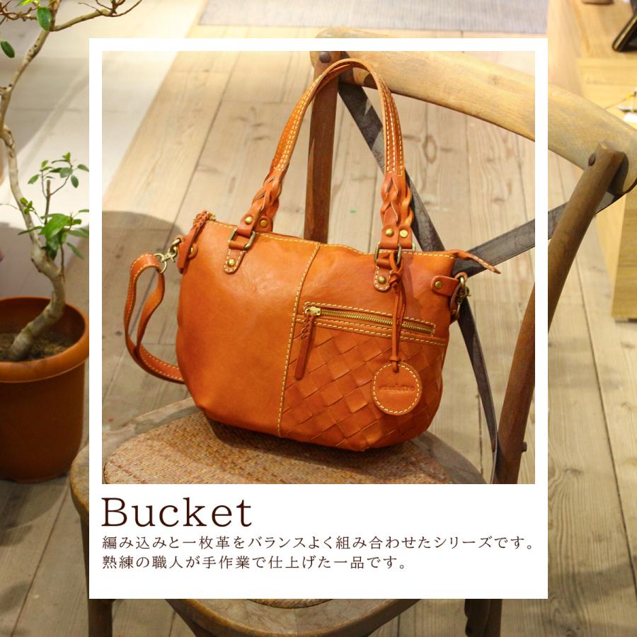 最大53% 3/1まで ズッケロ バケット トートバッグ レディース 本革 肩掛け B5 zucchero bucket 49875 | zucchero filato | 02
