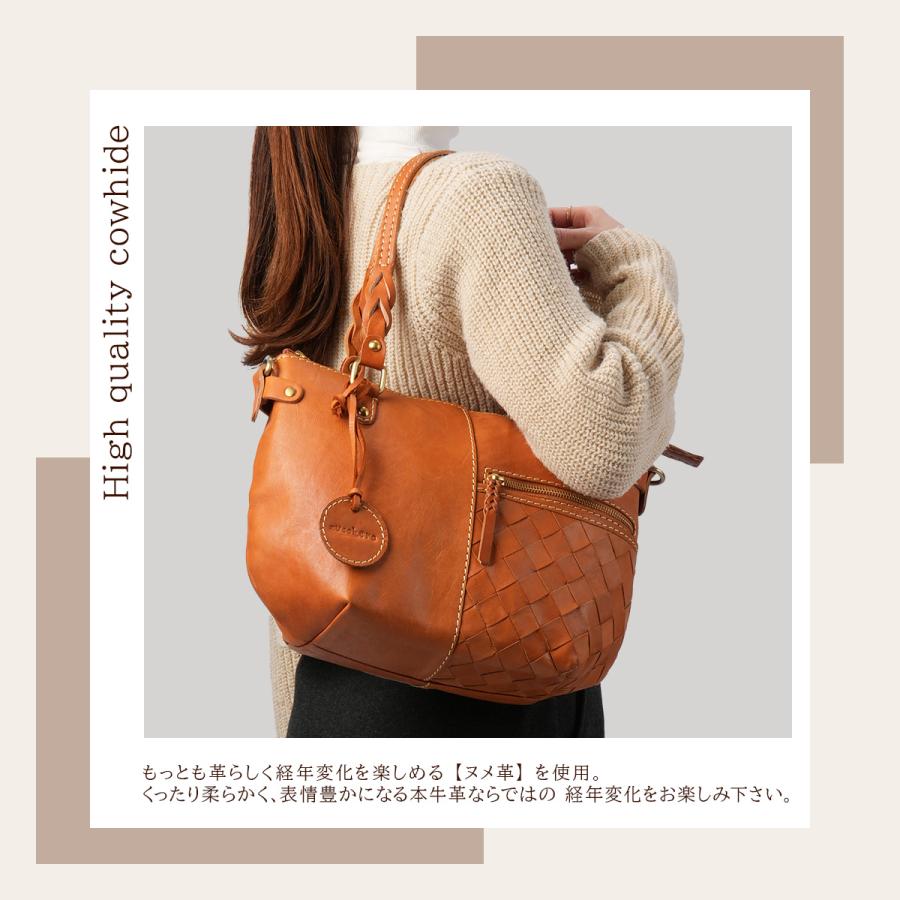 最大51% 3/27限定 ズッケロ バケット トートバッグ レディース 本革 肩掛け B5 zucchero bucket 49875 | zucchero filato | 06