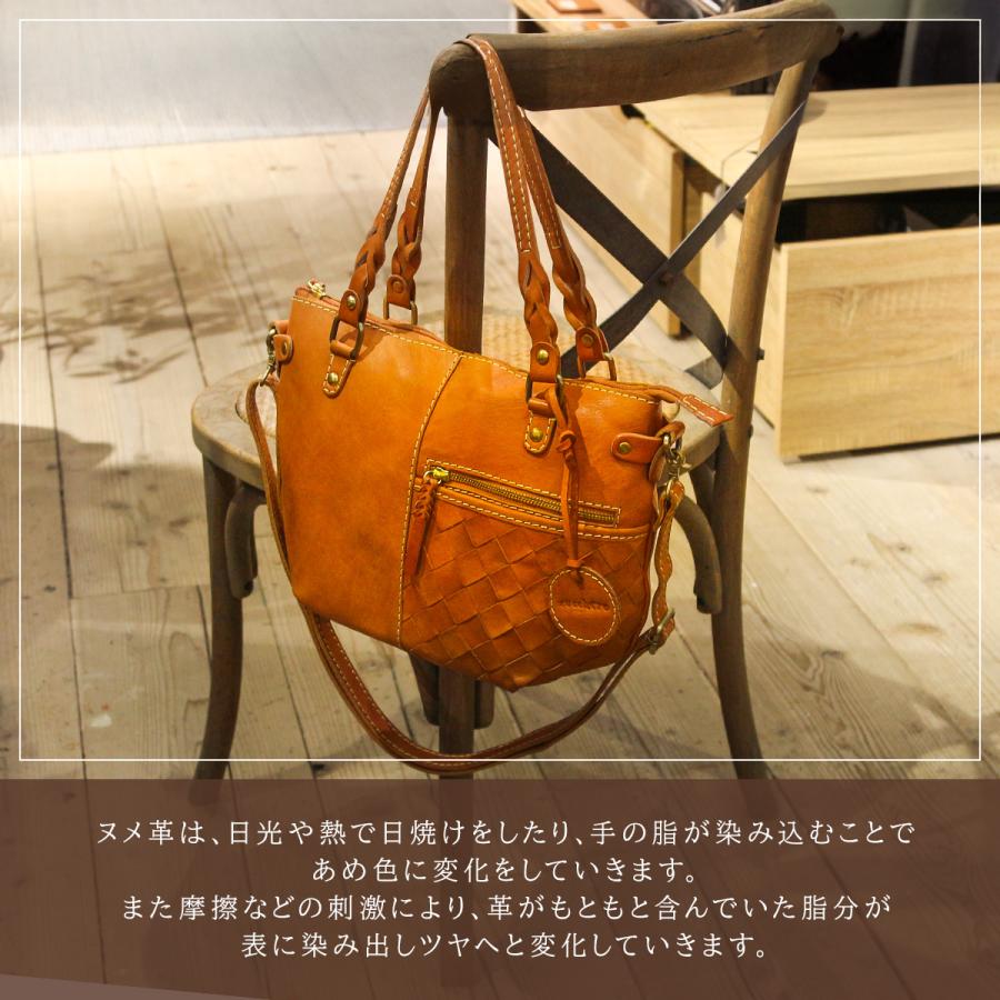 最大41% 9/6限定 ズッケロ バケット トートバッグ レディース 本革 肩掛け B5 zucchero bucket 49875 | zucchero filato | 07