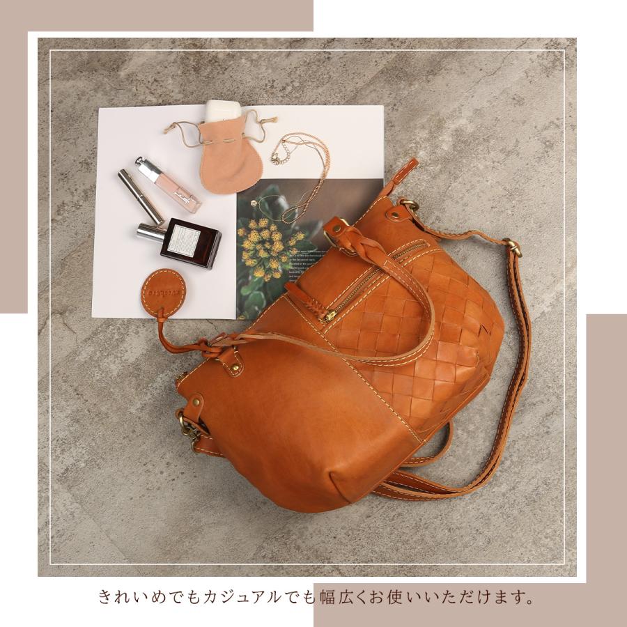 最大51% 1/27限定 ズッケロ バケット トートバッグ レディース 本革 肩掛け B5 zucchero bucket 49875 | zucchero filato | 08