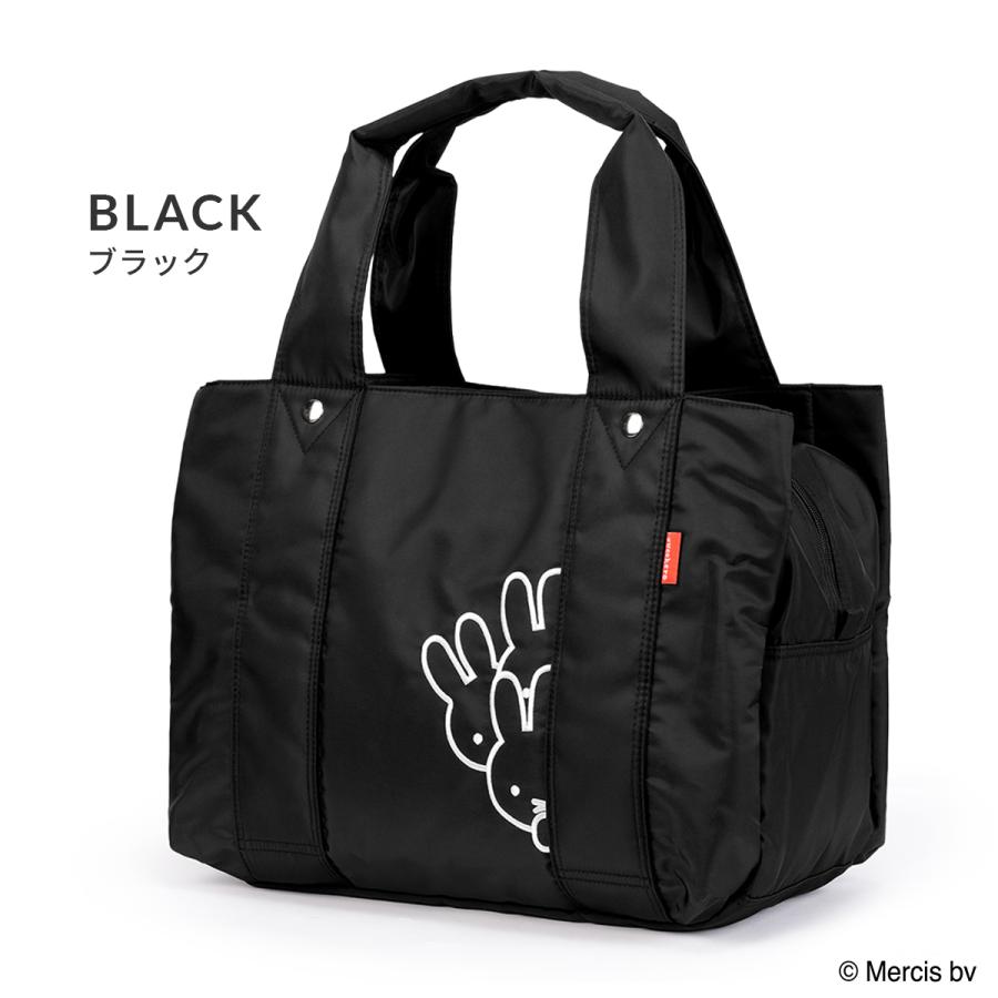 最大41% 3/25限定 ズッケロ×ミッフィ トートバッグ 肩掛け A4 撥水 軽量 レディース zucchero×MIFFY 62017 | zucchero filato | 03